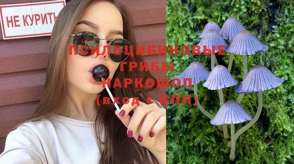 марки lsd Абинск